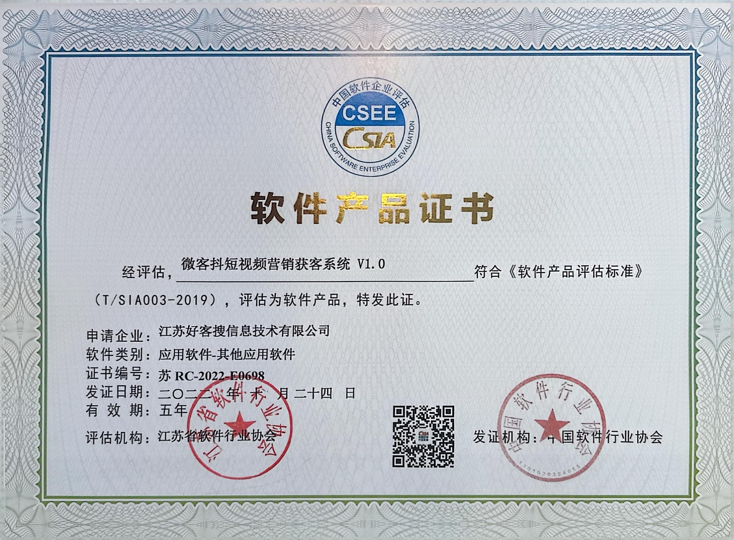 临夏市做seo的过程中哪些细节是被我们忽略的？